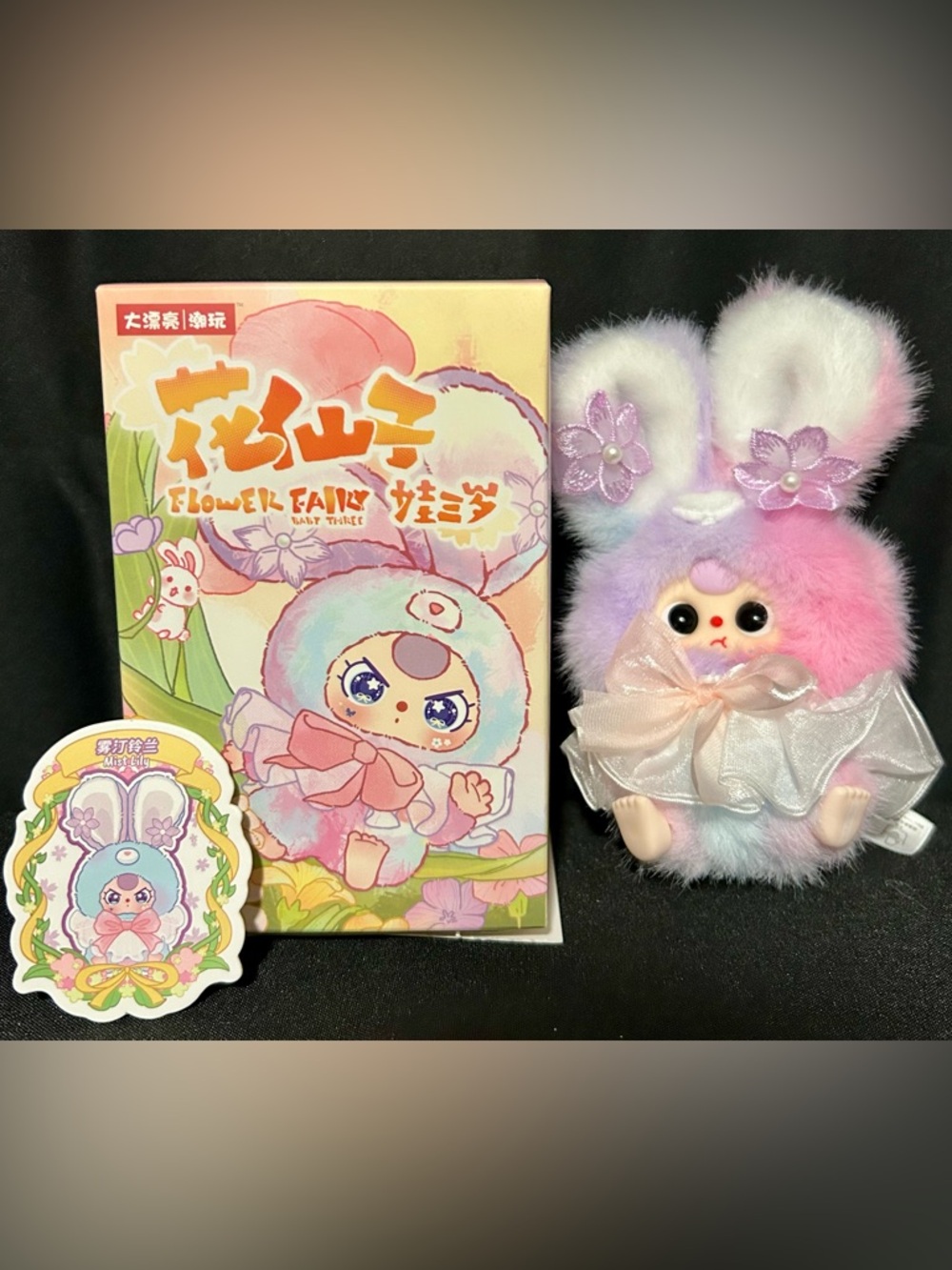 Baby Three Flower Fairy - Mist Lily